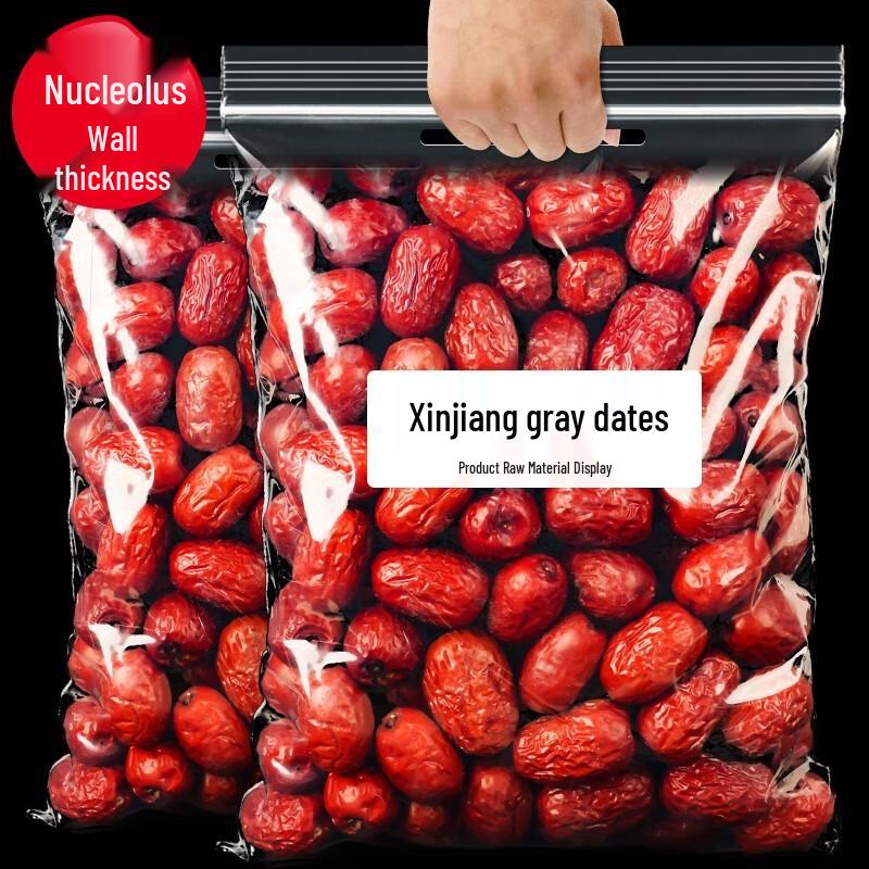 Qiaomei Xinjiang Ruoqiang Grey Jujube 500g