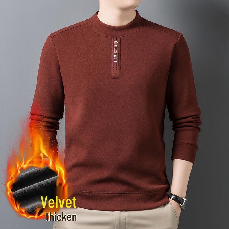 Herren Warmer Fleece-Pullover mit halbem Stehkragen und Plus-Samt - Verdickte Innenschicht für Herbst/Winter 2025