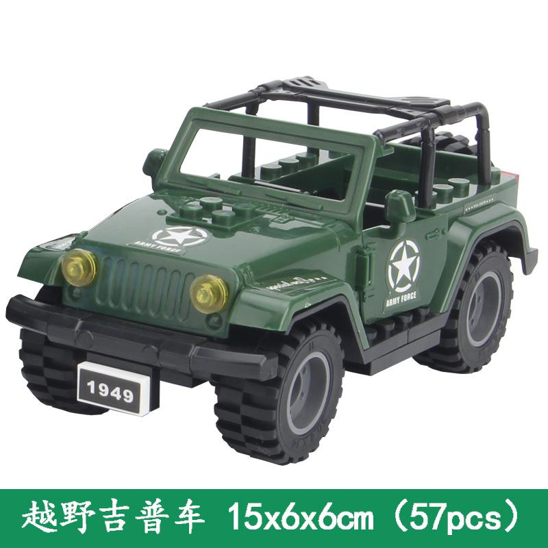 

WW2 Military Humvee Jeep H1 2 Modes Armored Vehicle Army Car Building Blocks Bricks Classic Model Figure Moc Toys Boys Kids Gift