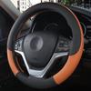 Leather Car Steering-wheel Cover 37CM-38CM Car-styling Interior Accessories Sport Auto Steering Wheel Covers Anti-Slip