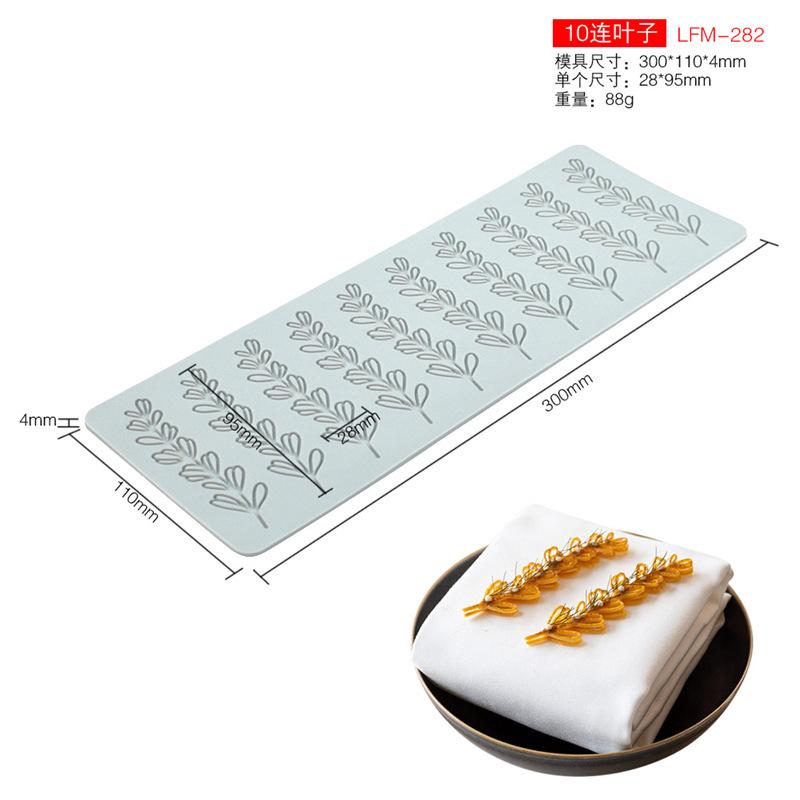 Christmas Tree Fondant Silicone Mold Flower Lace Pad Baking Cake Embossing Mold Chocolate Biscuit Printing Tool Decorative Chip