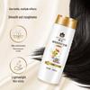 Fenghua Botanical Nourishing Conditioner