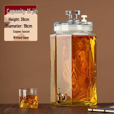 Glass Fermentation and Infusion Jar