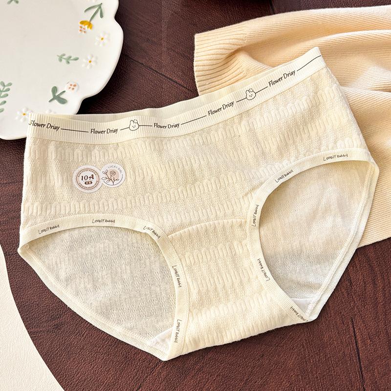 

Женские хлопковые трусы-слипы Lady Spring 10A с антибактериальной ластовицей и удлиненной линией бедра, с неощутимой резинкой XL