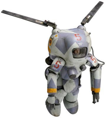 Wave Maschinen Krieger Weltraum Ausf F Freege 12cm Plastic Model P.K.A. 1/20 Scale, Approx. Tall, MK-026