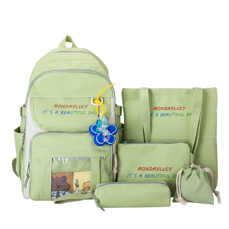 

Korean Style Simple Student Backpack