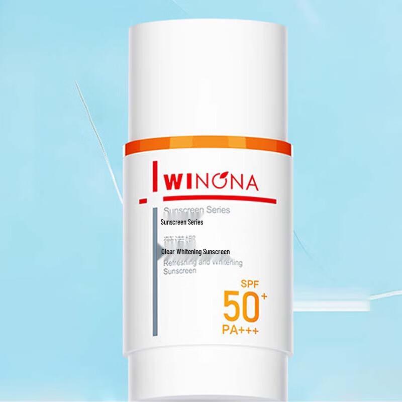 Winona Clear Whitening Sunscreen Lotion