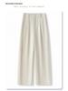 Women's High-Waisted Gray Wide-Leg Suit Pants - Spring/Summer 2025 Collection