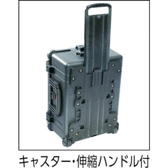 Pelican 1560 case with camera foam black