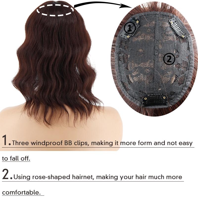 MERISIHAIR Women Natural Short Water Wave Hair Extensions Wig with Bangs Synthetic Fiber Hairpiece Suitable for Party Daily Use