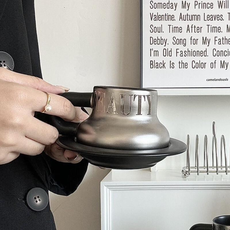 Wutuo Jessica Coffee Cup and Saucer Set