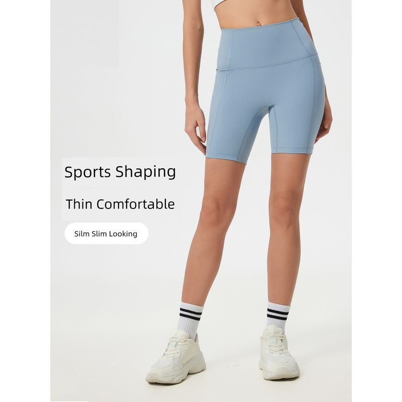 Lu Same Sports Shorts Women's High Waist Hip Lifting and Belly Contracting Side Pocket Nude Feel Shaping No T-Line Yoga Shorts