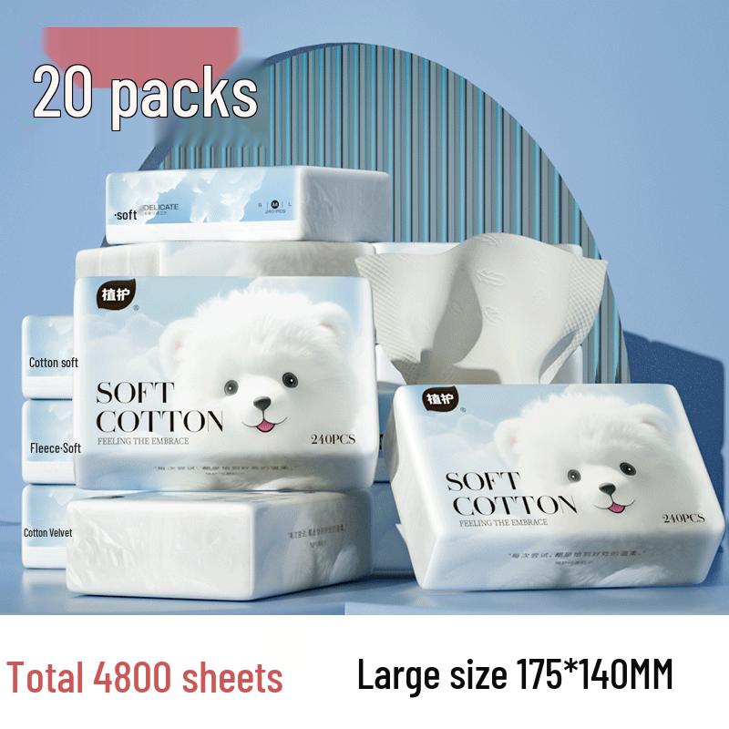 Zhihu Moisturizing 4-Ply Cream Facial Tissues, Baby Safe