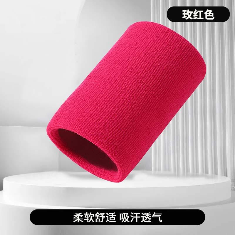 Colorful Sports Wrist Bracelet Cotton Sweat Absorbent Towel Wrist Bracelet Fitness Running Basketball Badminton Bracelet