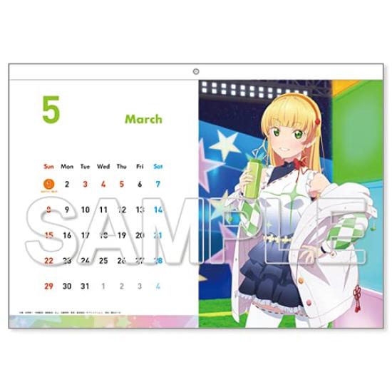 "Love Live Superstar" Calendar 2022