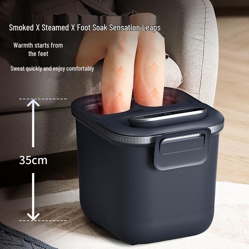 AUX Electric Heated Automatic Massage Foot Bath