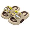 Children's slippers with a capybara design, comfortable for boys, summer cartoon cute non-slip indoor bathing soft-soled sandals