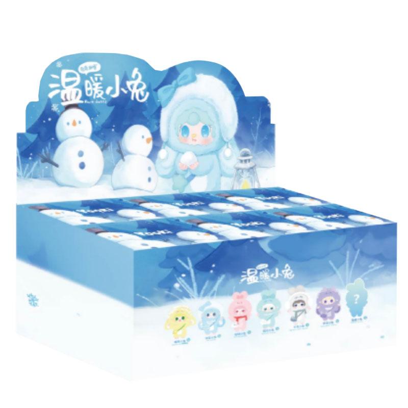 New Yooki V3 Warm Bunny Series Vinyl Plush Blind Box Cute Plush Doll Keychain Desktop Decoration Surprise Mystery Box Toys Gifts