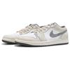 Jordan Air Jordan 1 Abrasion Resistant Low Top Vintage Basketball Shoes Unisex Beige Yellow 553558-152(Teamfour-)