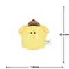 Crux Sanrio Obakenu Pompompurin Plush 118454 Toy, Small,