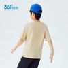 361° Boys' Sporty Short-Sleeve Summer T-Shirt K52529202