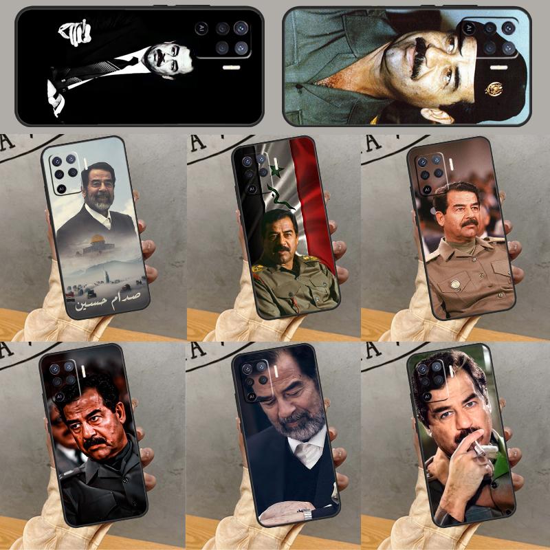 Saddam Hussein Iraq Arabic Phone Case For Oppo A96 A16 A76 A78 A58 A18 A38 A98 A17 A77 A80 A40 A60 A74 A94 A54 A15 A57S