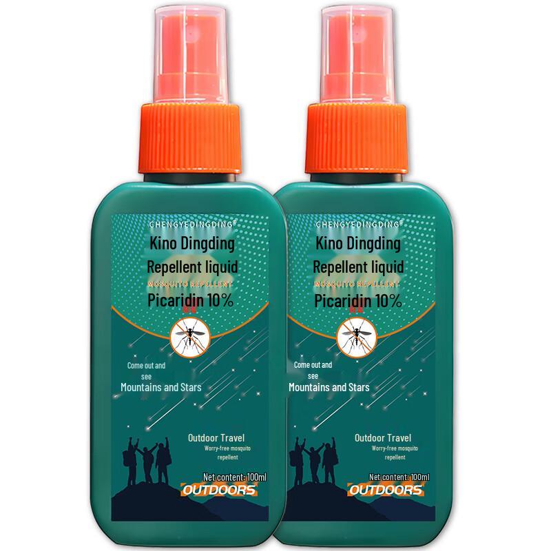 CHENGYEDINGDING Mücken- & Insektenschutzmittel