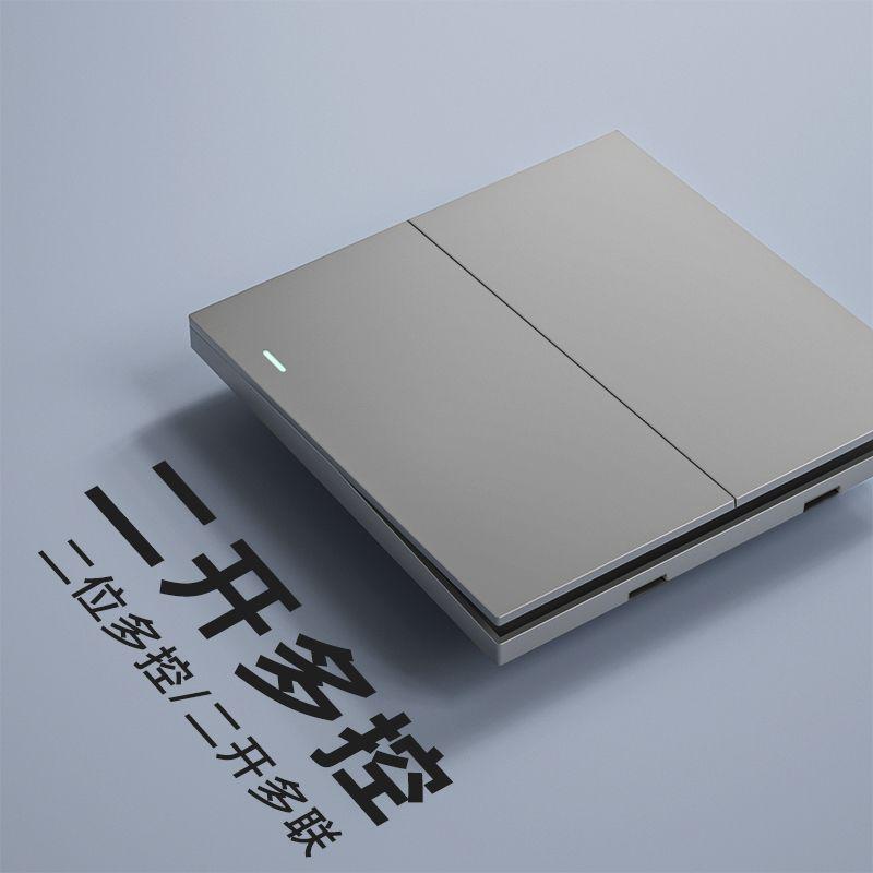 Interruptor de Tomada Simples Tipo 86 Ultrafino Cinza Claro 16A Controle Duplo/Múltiplo