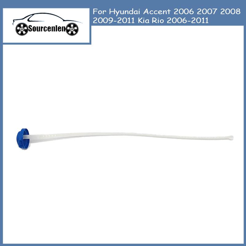 Brand New Reservoir Cap Cover 986231G000 98623-1G000 for Hyundai Accent 2006 2007 2008 2009-2011 for Kia Rio 2006-2011