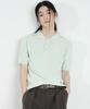 DUSTYWHITE Mint Cotton Boucle Collar Knitwear