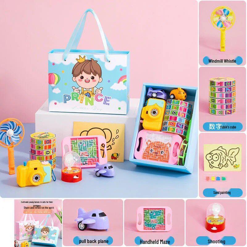 Children's Birthday Party and School Reward Gift Set for Kindergarten and Primary Students