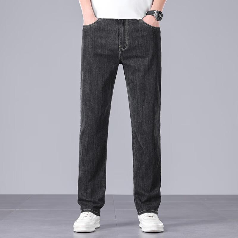 

Playboy Men s Relaxed Fit Straight Leg Jeans 31