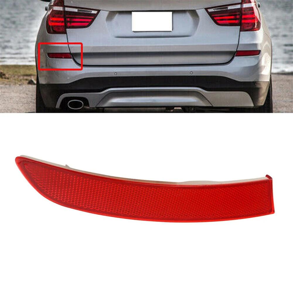

Left Rear Bumper Reflector Lamp 63257352209 For BMW F25 For X3 Series 2014-2017