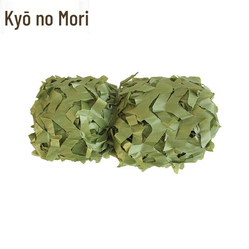 Jingzhisheng Heavy-Duty Jungle Camouflage Net