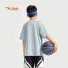 Anta Boys' Summer Basketball Sport T-Shirt