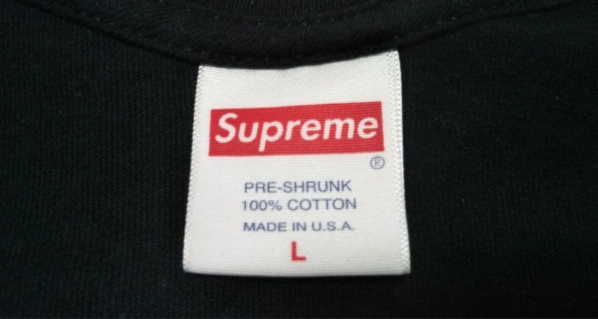 [USED] Stray Kids' Hyunjin Wears a Supreme T-shirt In Black (size L)