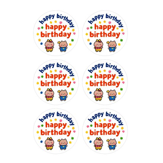 6Pcs Happy Birthday Thank You Sticker Set Cute Party Decals for Gift Wrapping Cards Kindergarten Crafts Colorful Birthday Stickers for Celebration C