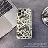 Line turtle suitable for iPhone15 mobile phone case 14PROMAX all-inclusive 13/11 anti-drop 16/15 protective case 17