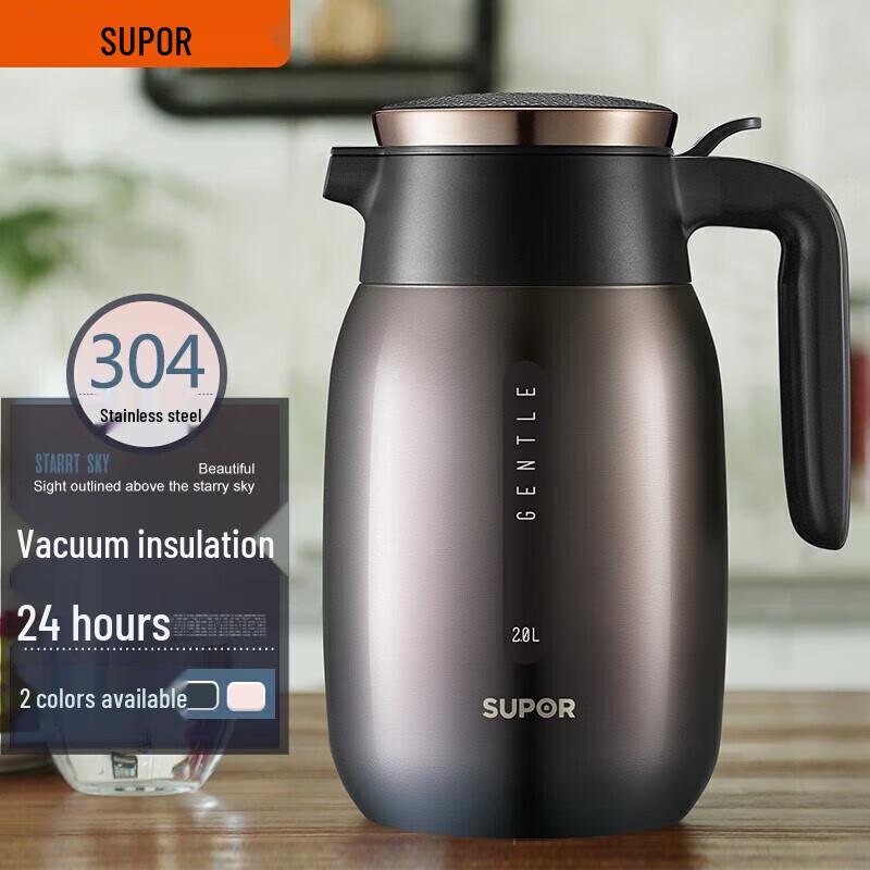 SUPOR 1.6L Stainless Steel Vacuum Thermos