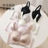 Thin Breathable No Steel Ring Seamless Underwear Small Breasts Gather Anti-sagging Bra Women's Bra Close Breasts