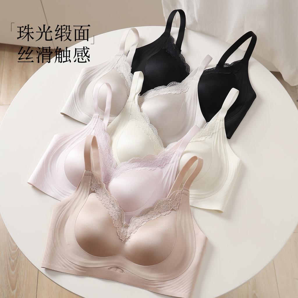 Thin Breathable No Steel Ring Seamless Underwear Small Breasts Gather Anti-sagging Bra Women's Bra Close Breasts