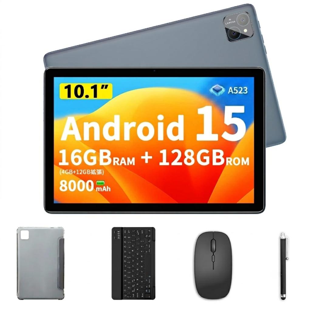 Android Tablet with 4GB 128GB and 1TB expandable Includes 6 and iPS 10-inch 8-core processor, RAM, storage, storage. Wi-Fi chipset.