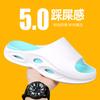 Step on shit slippers fashionable versatile personality thick indoor bathroom non-slip soft bottom comfortable couple one-word drag tide drag