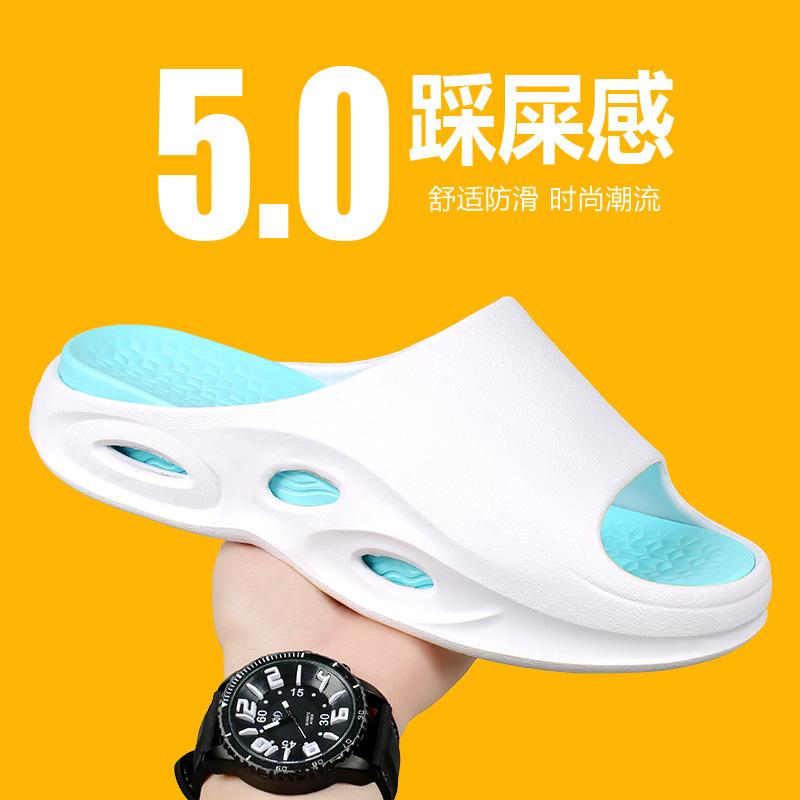 Step On Shit Slippers Fashionable Versatile Personality Thick Indoor Bathroom Non-slip Soft Bottom Comfortable Couple One-word Drag Tide Drag