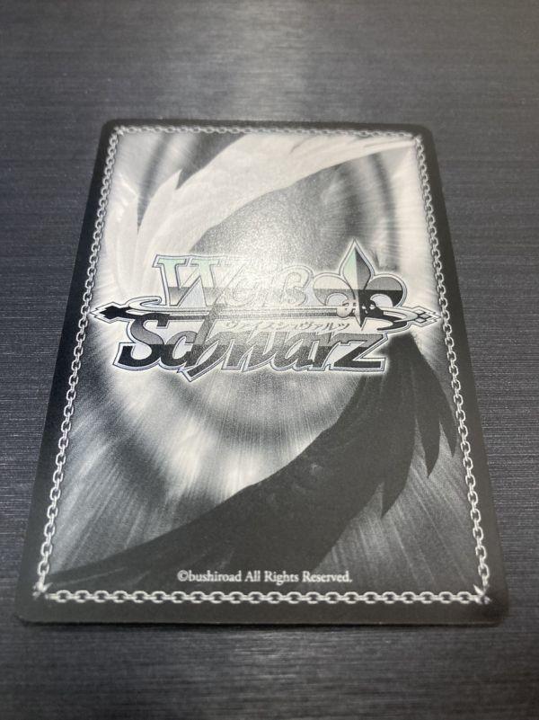 SP Darkness Signed Card Condition KS/W49-001SP KonoSuba! Weiss Schwarz [A]