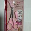 ZISIZ Safety Eyebrow Scissors Set