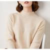 Women's 2024 Autumn/Winter Loose Knit Turtleneck Sweater - Solid Color, Long-Sleeved Korean Style Top