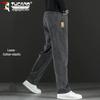 Men's Loose Straight-Leg Stretch Jeans