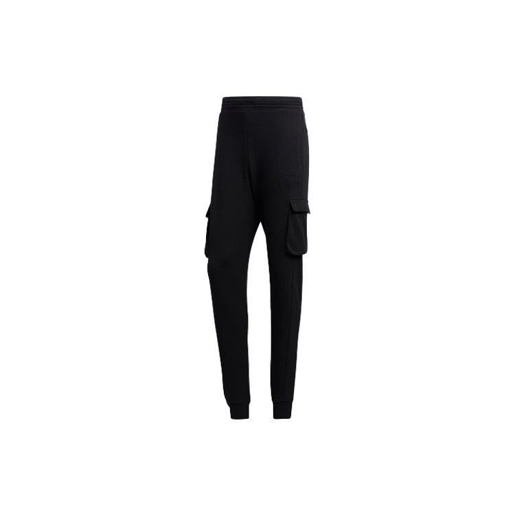 adidas originals Embossed Pant Sports Pants Black Men s GT7287 S