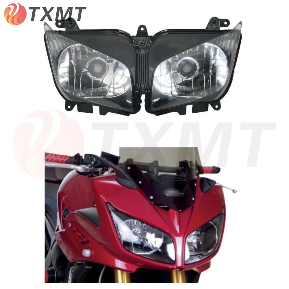Yamaha FZ1-S/FZ1/FAZER Headlight Assembly (2006-2015)